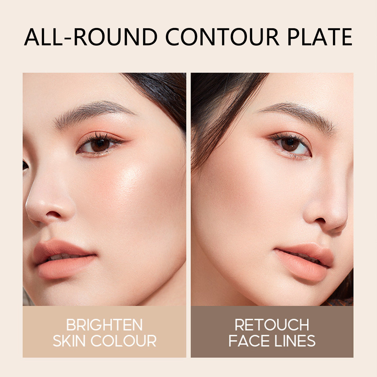 Matte Brightening Base Contour Compact Women